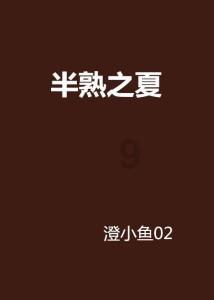 人民建议直通车丨中医药怎么“出圈”？听听中医学博士怎么说